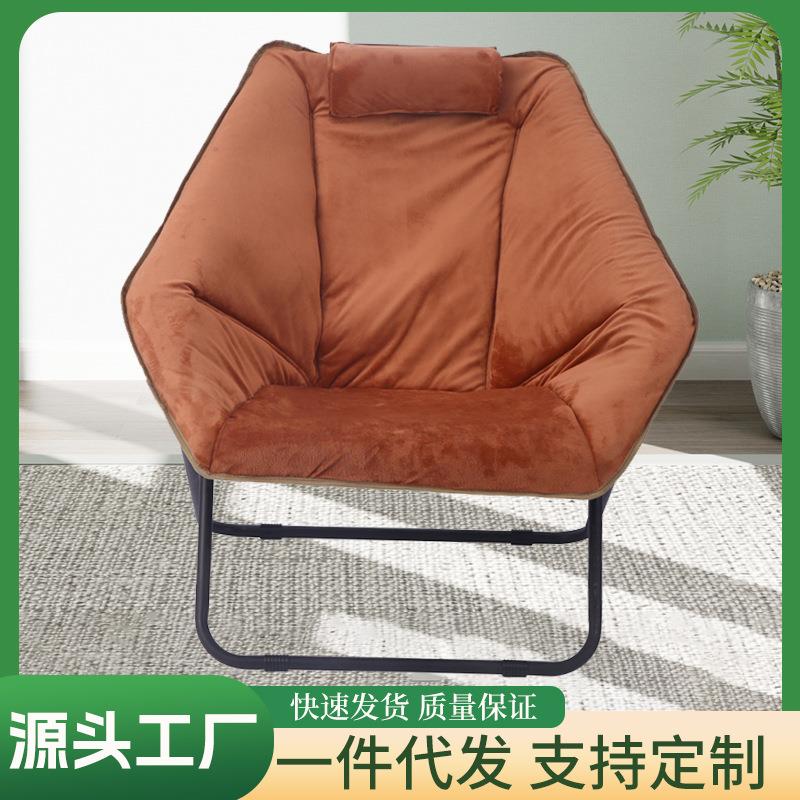 便携懒人沙发阳台椅子单人小沙发休闲折叠椅家用卧室午休靠背躺椅