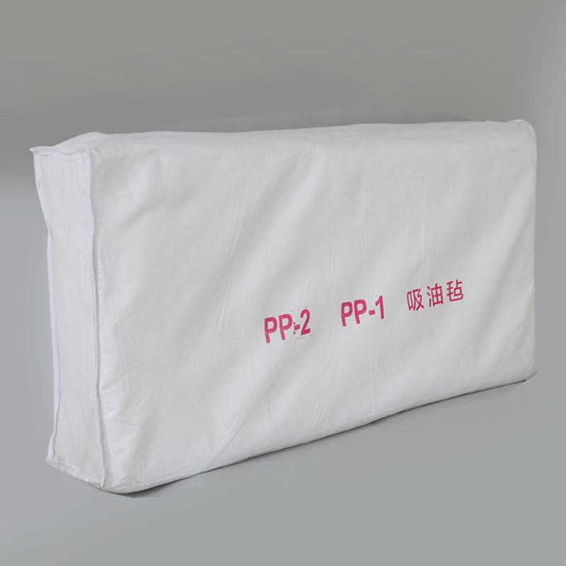 2-公斤 /  船舶工业pp10专用片 棉/1海事油溢油吸毡包漏油吸油毡
