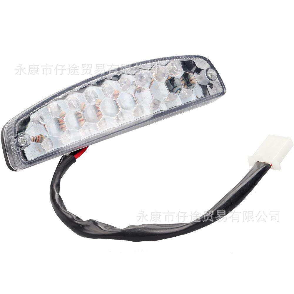 越野摩托车ATV四轮沙滩车卡丁车配件3线12V后刹车灯尾灯驻车灯LED