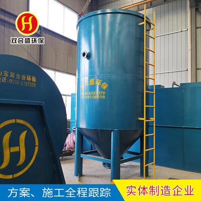 专业污水处理高效斜管沉淀器 斜管澄清沉淀池