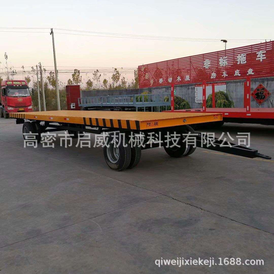 20吨充气胎单轴平板拖车大型平板两轮拖挂车场地运输平板车