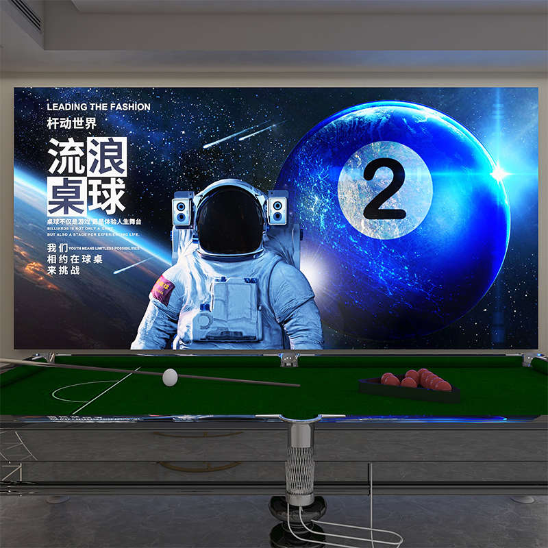 桌球室门头装饰招牌奶茶店台球厅俱乐部灯箱电竞游戏厅网咖广告牌