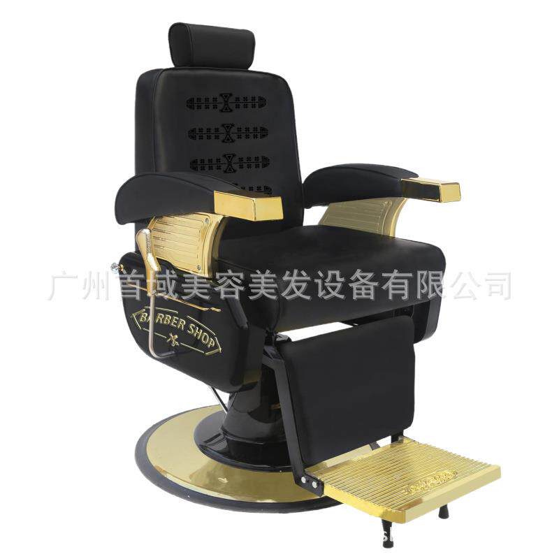 高档复古男士油头馆理发椅美发店可放倒刮胡修面发廊专用剪发椅子