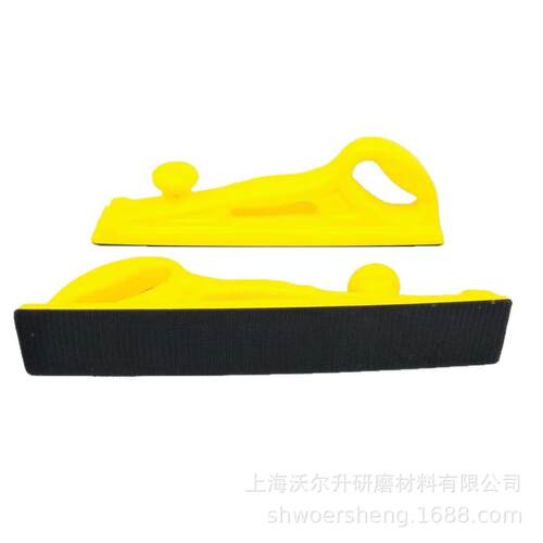 手动打磨板手刨手推板方形砂手磨板板金喷漆打磨工具磨板