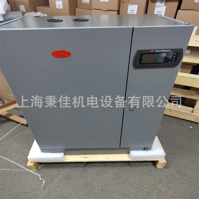 意大利卡乐加湿器UE010YLCC1 卡乐carel加湿桶加湿罐节能