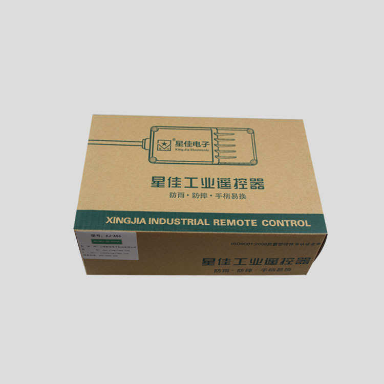 上海星佳XJ-A6S工业遥控器 起重机电动葫芦遥控器