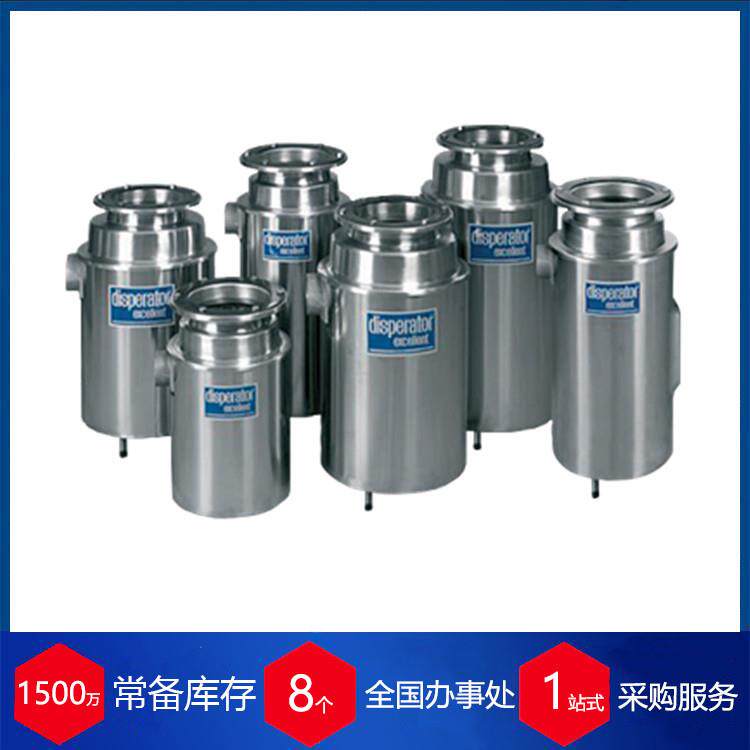 瑞典Disperator船用真空餐厨处理系统 有船级社认证