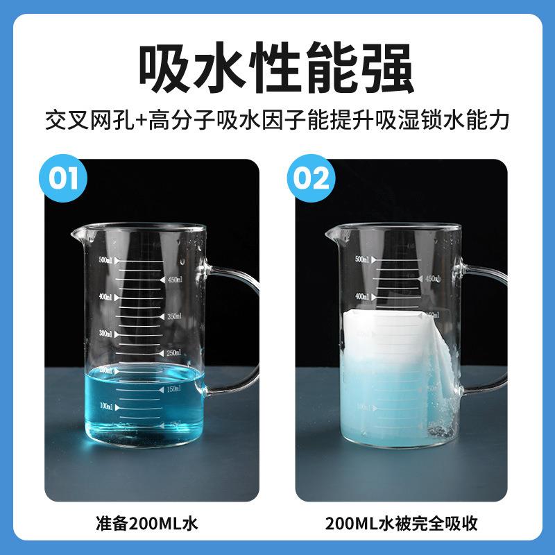 新款直销犬丽宠物擦尿神器垫狗狗尿垫宝宝小便清理速干吸水纸巾布
