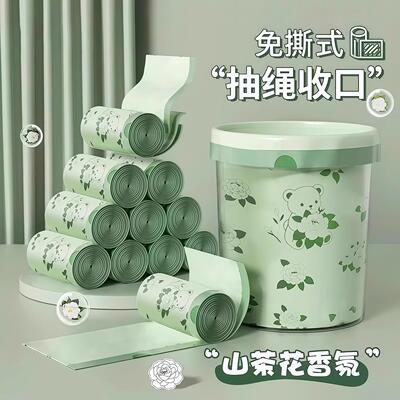 Camellia Flower Printed Garbage Bags, Handheld Kitchen, Tear