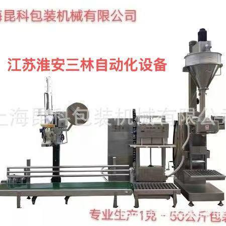 南京淮安宿迁盐城连云港徐州25公斤粉剂包装机25公斤淀粉包装机