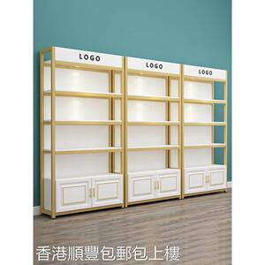 【香港包邮】化妆品展示柜美容院产品展柜子置物架多层护肤品理发