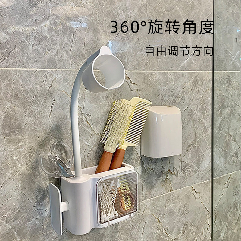 吹风机置物架免打孔卫生间收纳绕线电吹风挂架吹风筒支架浴室架子,家庭/个人清洁工具,吹风机置物架,淘宝优惠券,粉丝福利购,淘宝优惠卷