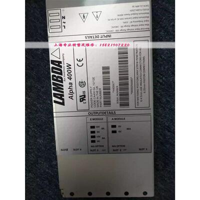 LAMBDA alpha400 CA400 5A 12/12E （H40067）电源 现货