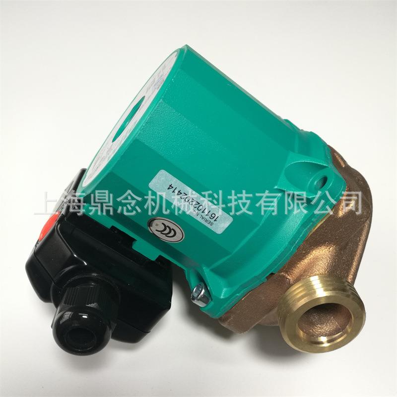 wilo威乐全屋家用小型静音非自动热水循环泵离心泵RS25/8铜地热泵