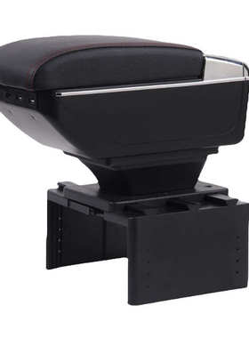 通用型专用汽车扶手箱 中央控制台储物盒箱Armrest Box汽车配件