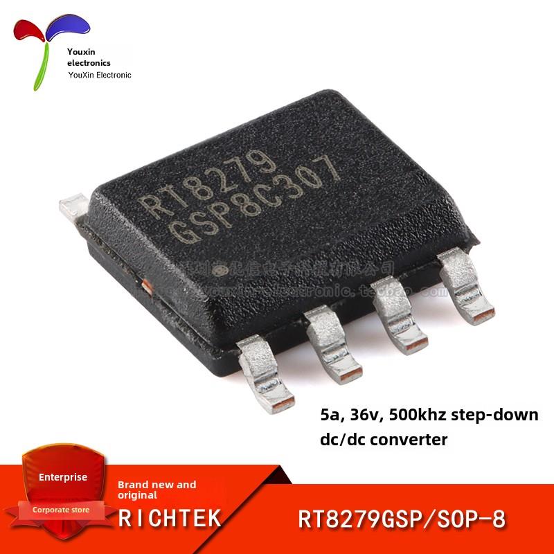 原装正品 RT8279GSP SOP-8 5A 36V 500khz降压转换器芯片
