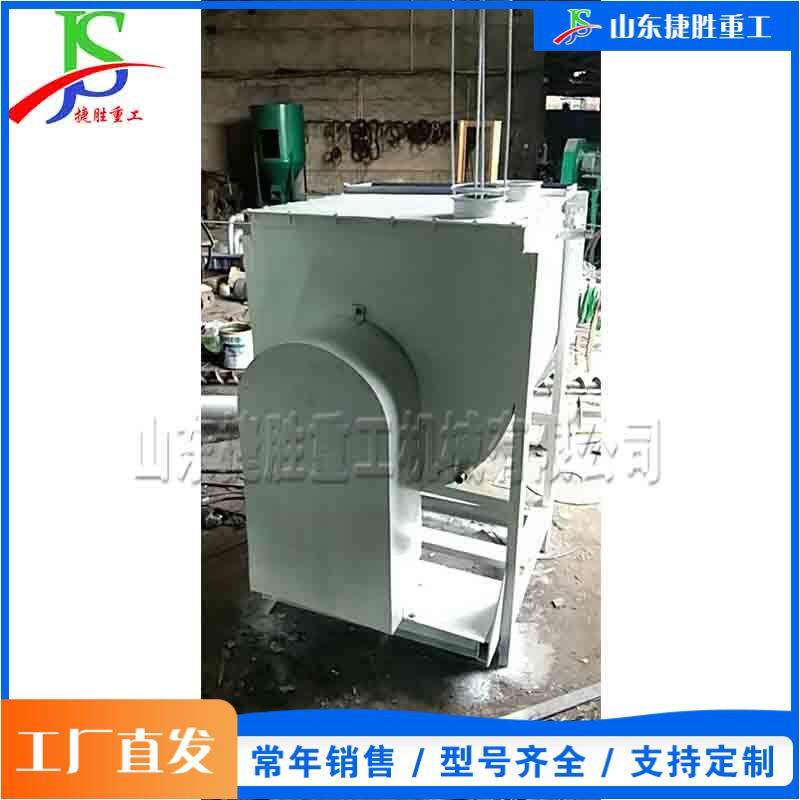 电动混凝土搅设备水冷双拌层子干FIL粉卧式搅拌机建筑腻粉混合机
