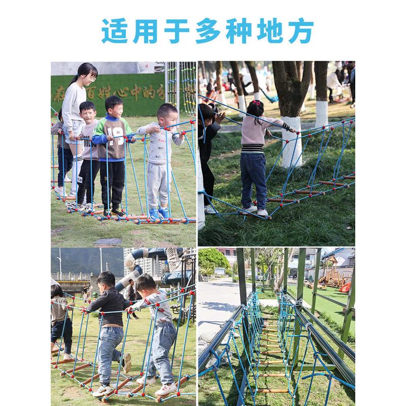 能儿童荡平衡桥体桥幼儿园体能训练适攀爬独木桥架户外器材