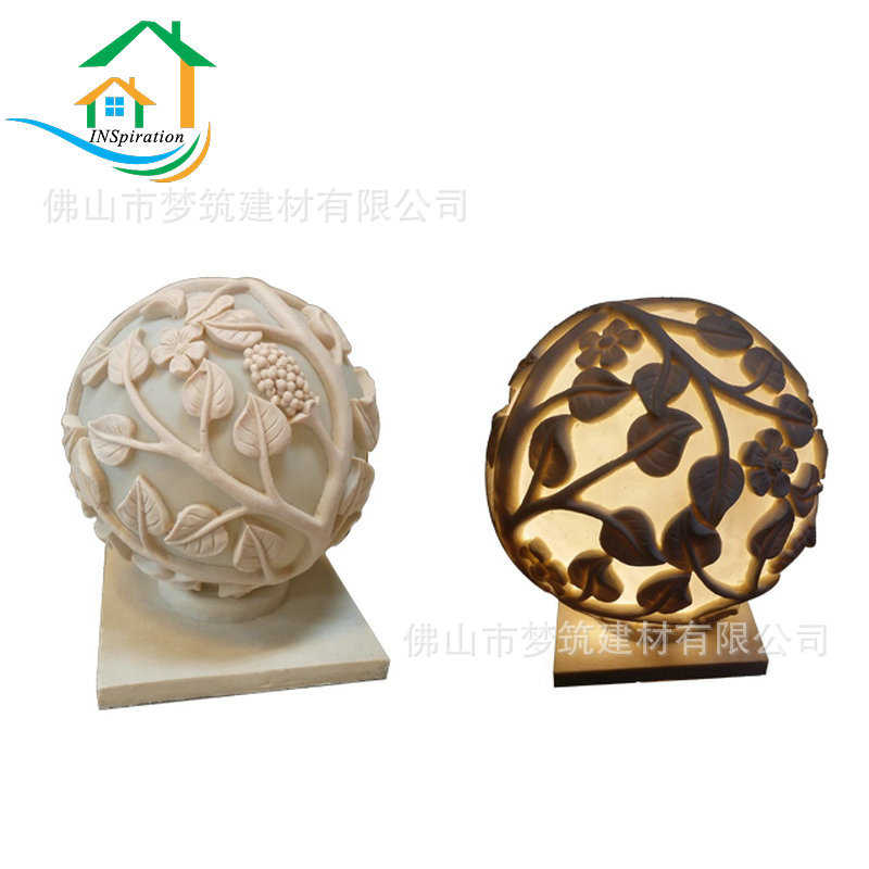 设计师款庭院草坪灯 人雕砂岩花园景观灯  圆球雕塑艺术造型灯