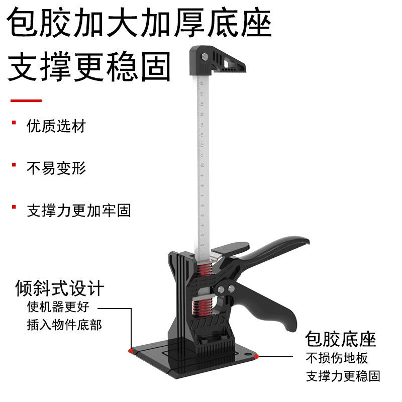 新款包瓷砖度调节器579抬升橱防高盗柜门安装门窗抬高器手动胶工