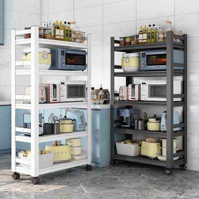 可移动厨房置物架落地多层家用微波炉多功能收纳锅架子橱柜储物柜