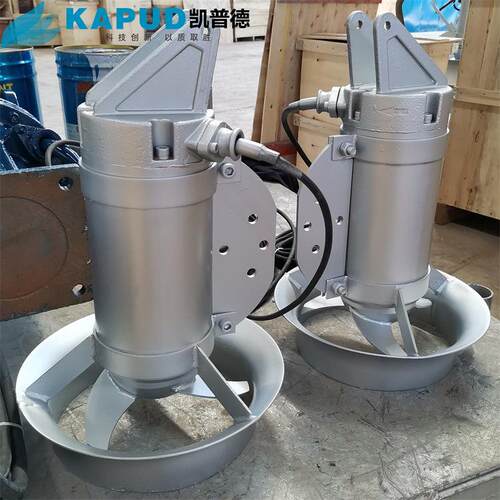 凯普德小功率搅拌机 叶轮直径220mm转速980r/min QJB0.37/6