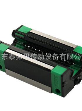 自动化设备配件KWVE20-B-ES-V1-G3直线导轨滑块