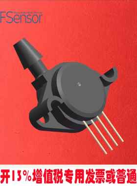 XGZP191压力传感器mV输出已校准温补高精度制氧机监护仪气垫床10V