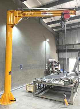 孚手尔特工厂供应悬爆款0.898活5T灵270度动旋转臂吊