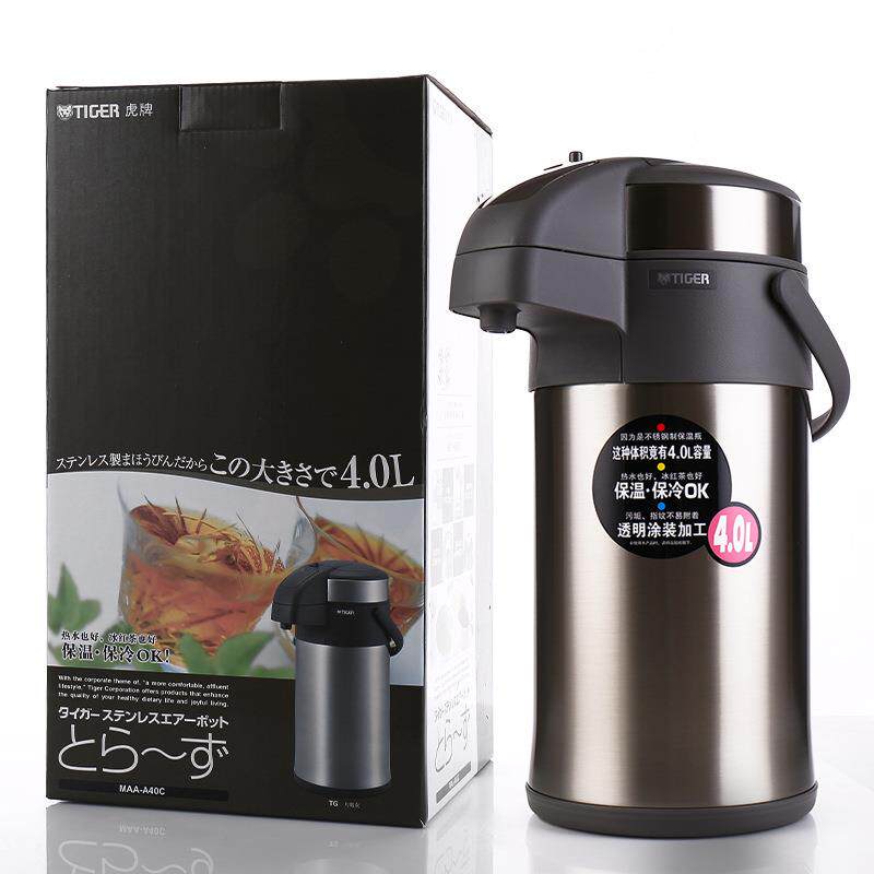 Tiger虎牌保温壶不锈钢气压式热水瓶暖壶MAA-A22C/A30C/A40C