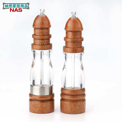 橡木胡椒研磨器现磨黑胡椒粒花椒粉玫瑰海盐厨房手动研磨瓶调料瓶