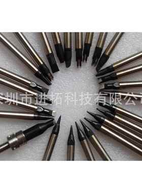 APOLLO DS-16PDZ12-EZ15烙铁头 阿波罗烙铁头