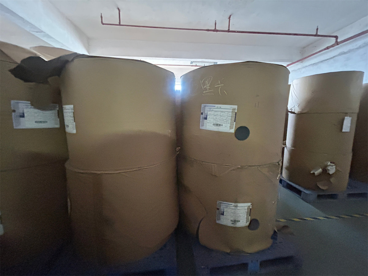 5月12日广州市滑面艺术纸、原浆黑卡等30项库存成品纸一批网络拍卖公告