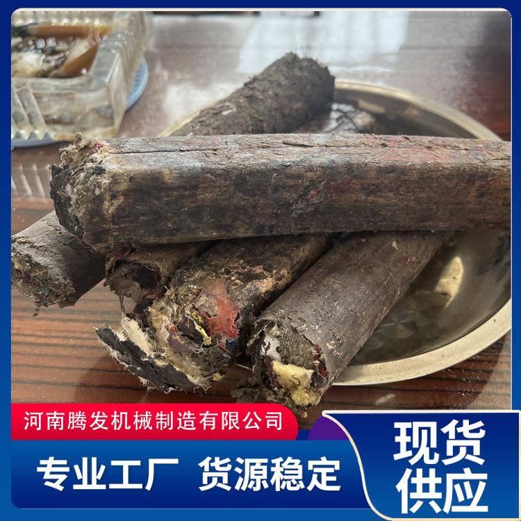 腾发厂家布条鞋厂边角料压块成型设备 工业垃圾固废压块机生产线