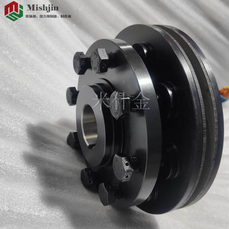CTL10-24摩擦片式扭矩限制安全过载联轴器传动件厂家TLC可配链轮