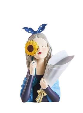 向日葵少女捧花卡通创意摆件少女心艺术情侣北欧客厅桌面玄关花瓶