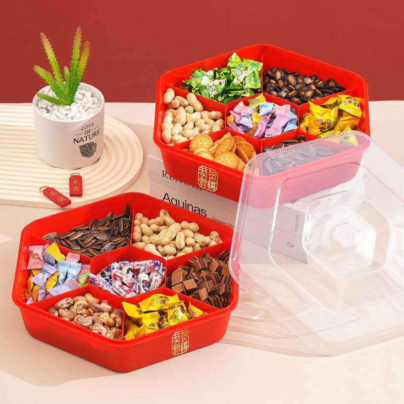 新年果盘家用客厅茶几糖果盒年货过年干果盘水果盘瓜子零食收纳盒