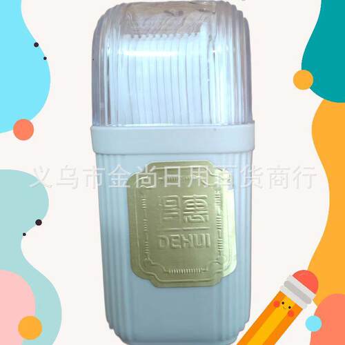 Boxed Dental Floss for Oral Care, 25 Pack, Multi-functional