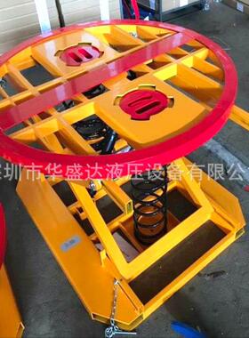 IXJ固定弹簧升降圆平台车衡平旋升降台 形自动弹转簧平台