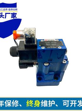 北京华德电磁溢流阀DBW10B-1-50B/3156CG24NZ5L DBW20DBW30调压阀