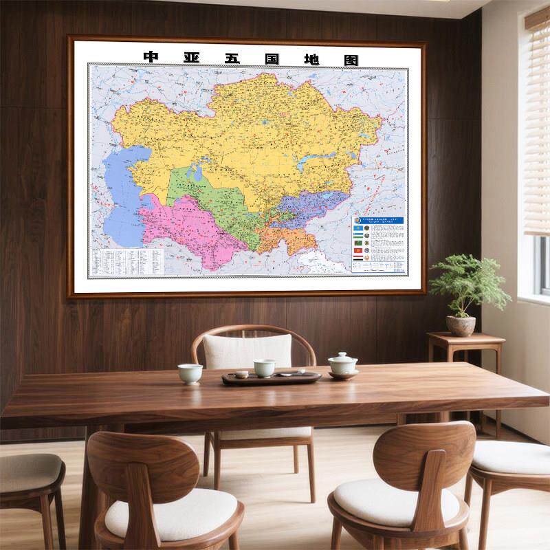 新款中亚五国地图中英文版办公室实木框挂画大尺寸定制挂图装饰画