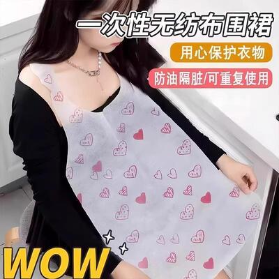 Disposable non-woven apron, specially designed for dining, s