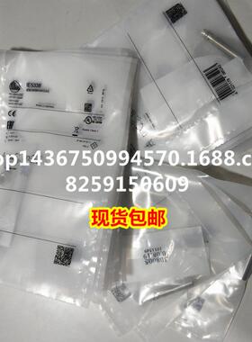 德国易福门IFM现货IE5312 IE5318 IE5366 IE5327 IE5338 IE5343