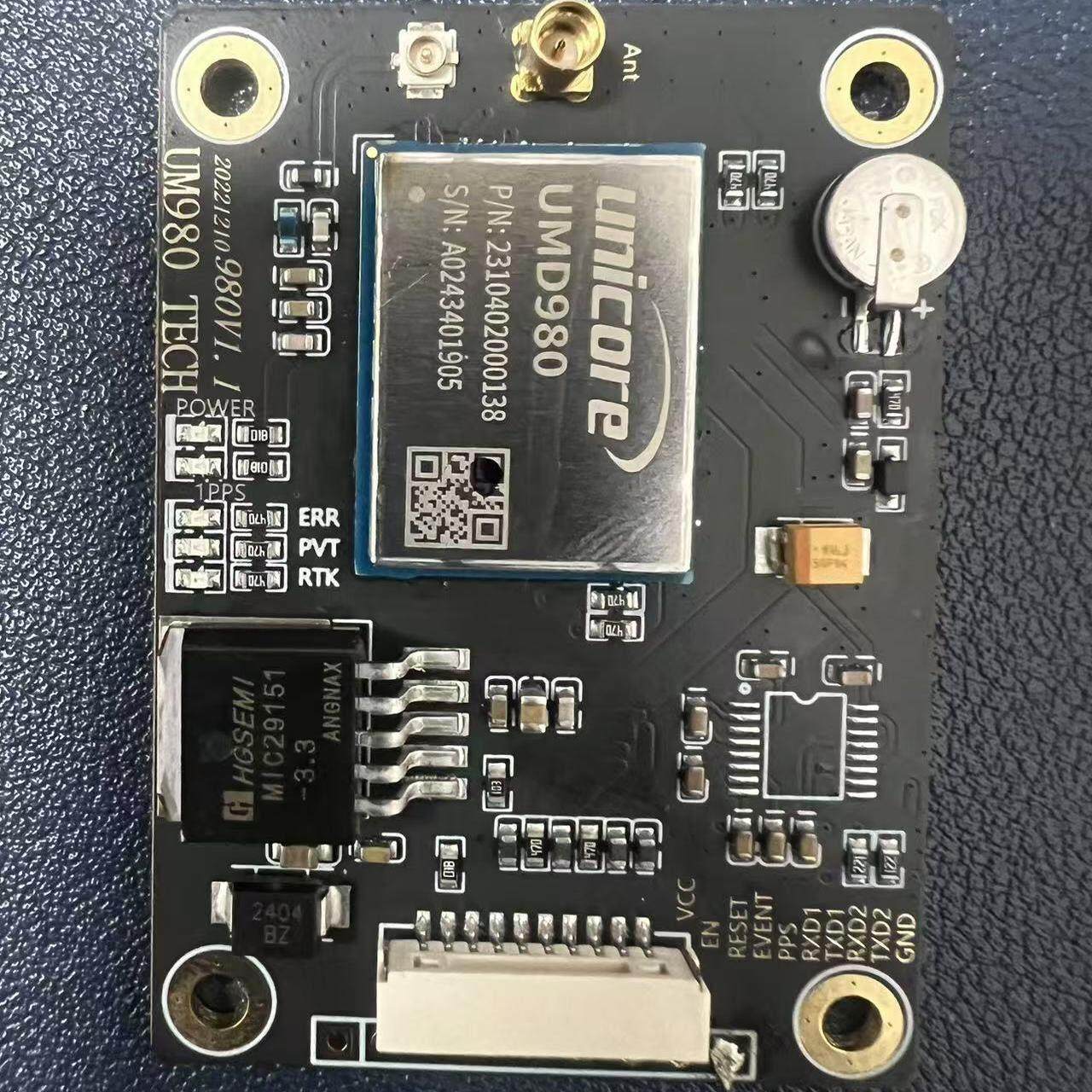 UMD980单北斗高精度RTK厘米定位模块B1IB2IB3IB1CB2aB2b和芯星通