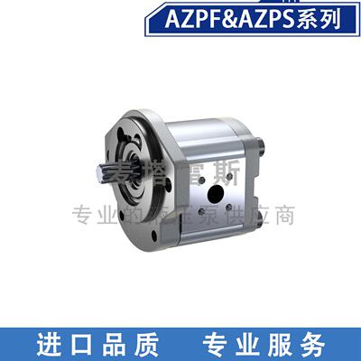 力士乐Rexroth进口铝合金齿轮泵4cc 1:5锥轴