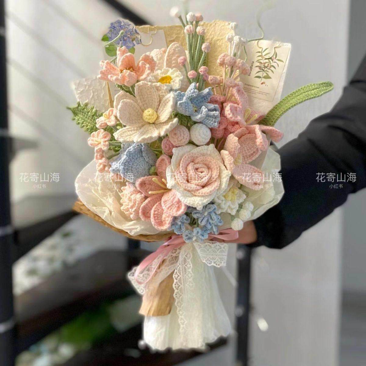 成品生日女生闺蜜礼物手工编织花束针织毛线实用毕业送老钩织花束