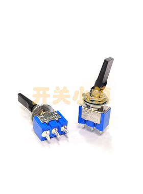 MIYAMA日本三山进口钮子开关 3脚2档 MS-500A 黑色胶柄 扁柄 拨动