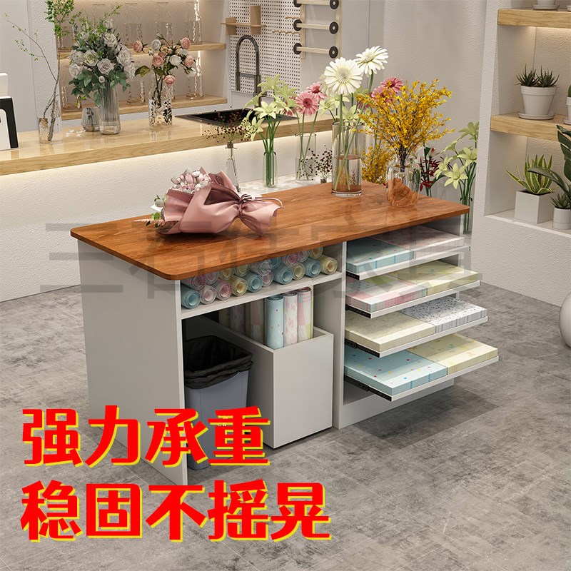 花店展示台花艺师工作q台插花操作台包装画纸收纳柜一体陈列架桌