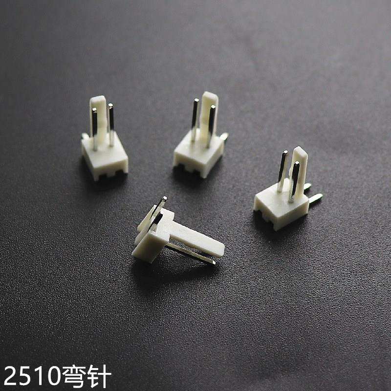 KF2510-2P 3P456789101112P连接器 2510平弯针座2.54MM间距接插件