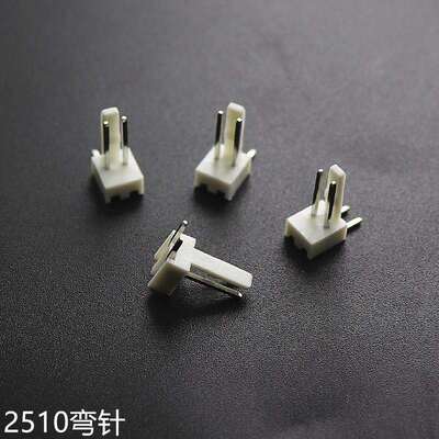 KF2510-2P 3P456789101112P连接器 2510平弯针座2.54MM间距接插件
